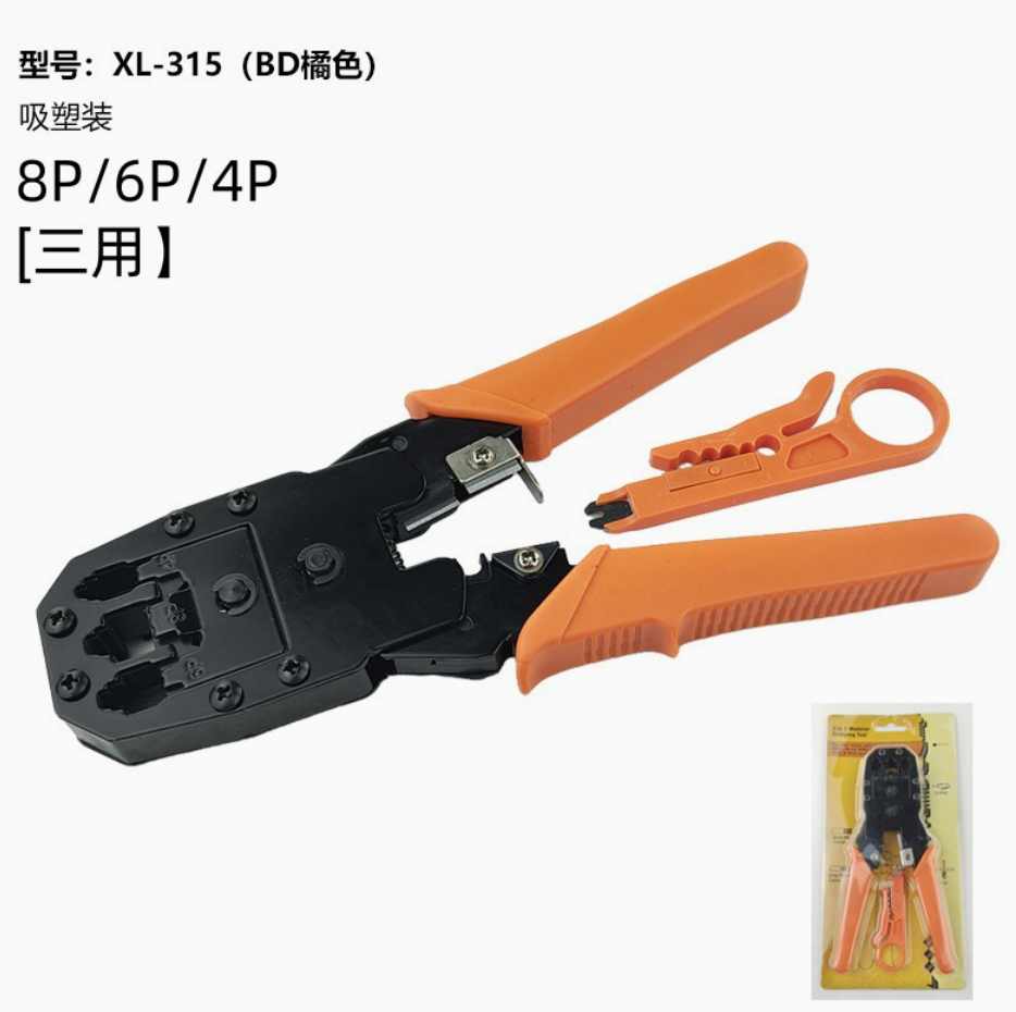 Pinza ponchadora modular 3 en 1